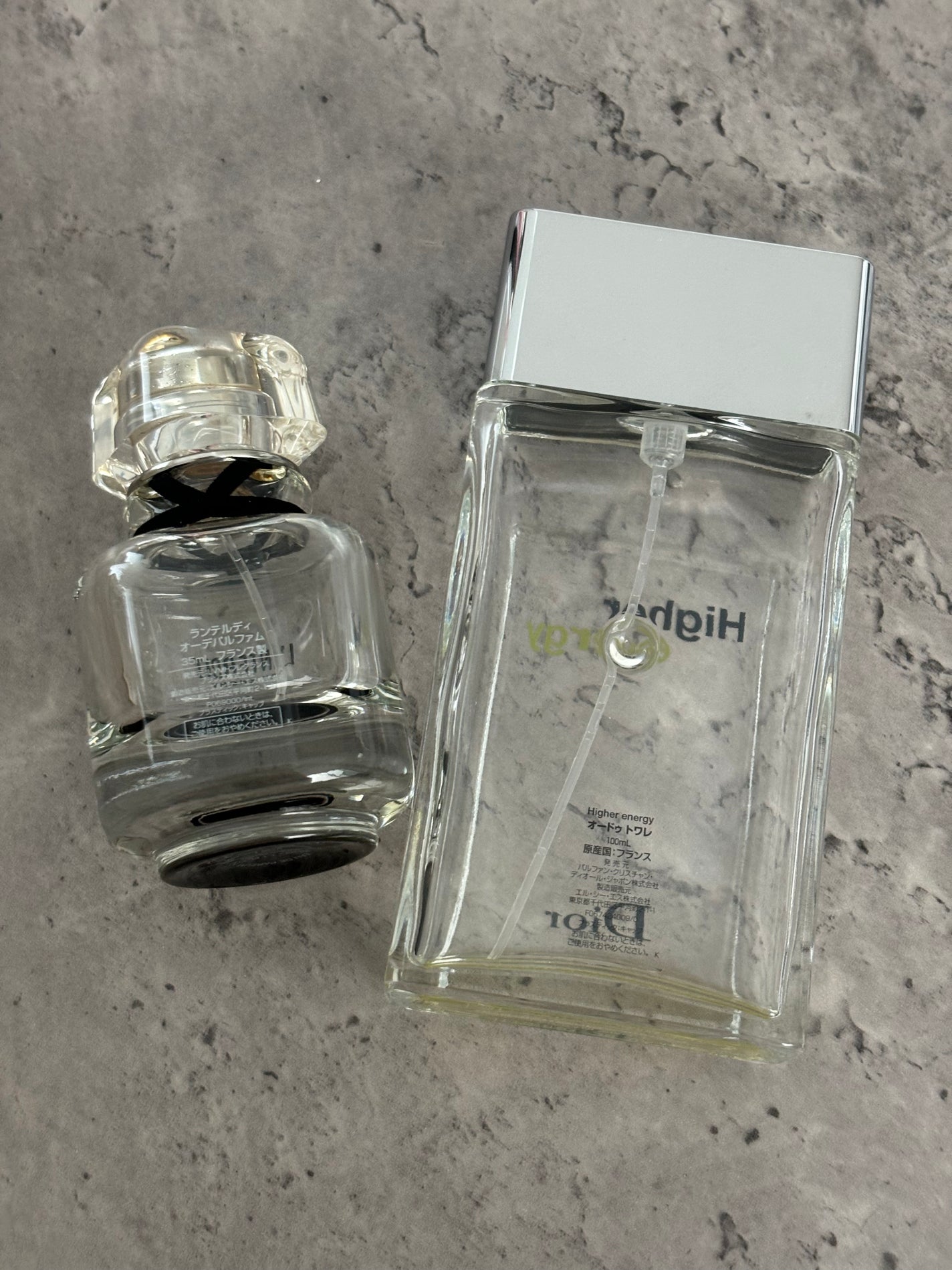 試してみた】Dior ハイヤー エナジー オードゥ トワレのリアルな 試してみた】Dior ハイヤー エナジー オードゥ トワレのリアルな