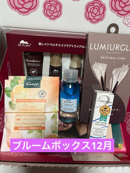 ダイヤモンドモイスチャー アクアモイスチャー シートマスク/ALFACE+/シートマスク・パックを使ったクチコミ(1枚目)