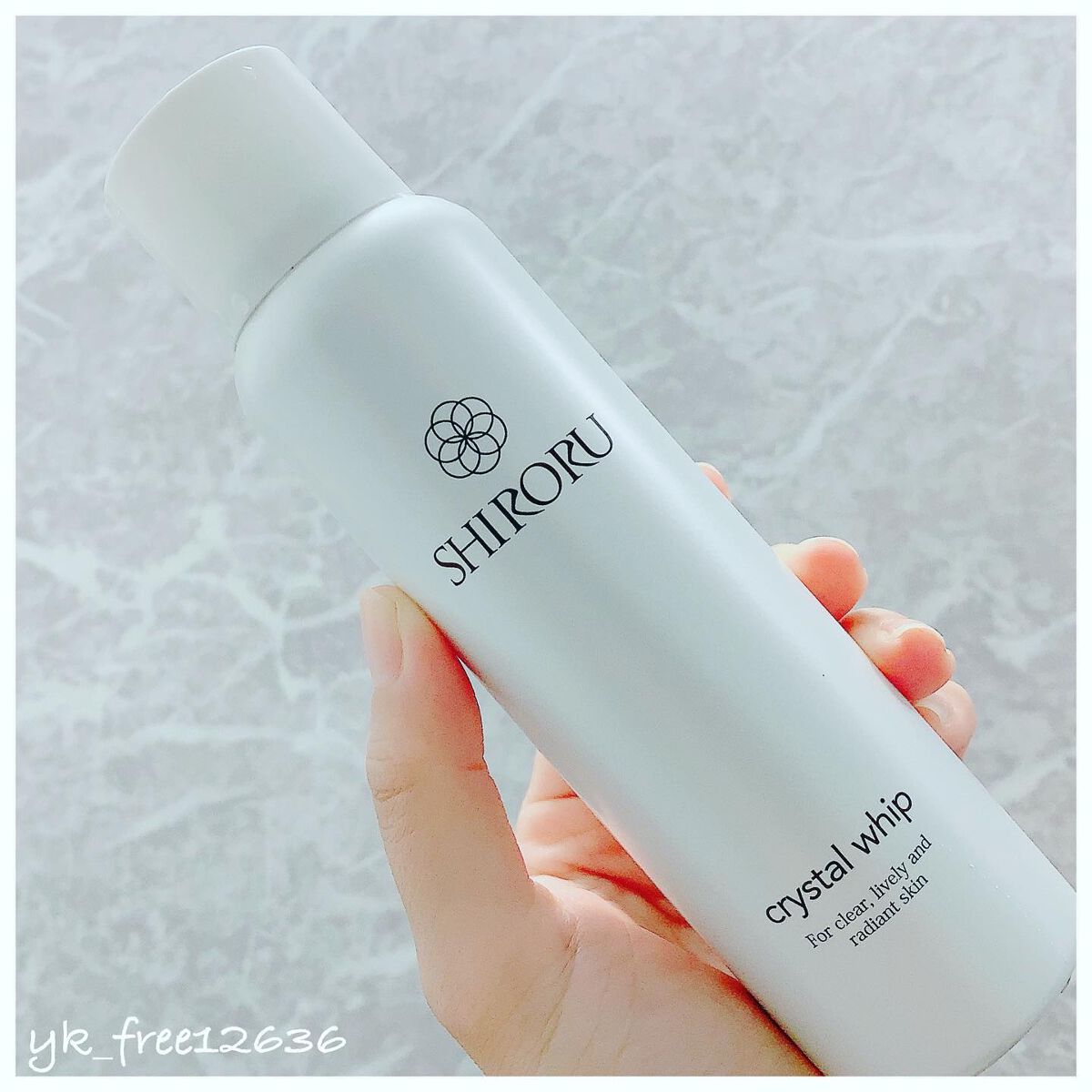 クリスタルホイップ/SHIRORU/泡洗顔を使ったクチコミ(1枚目)