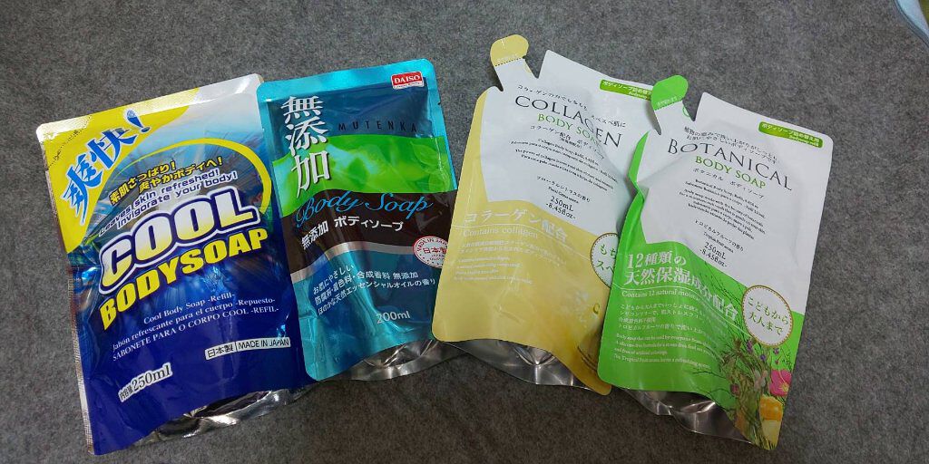 レギュラーソックス/DAISO/レッグ・フットケアを使ったクチコミ（1枚目）