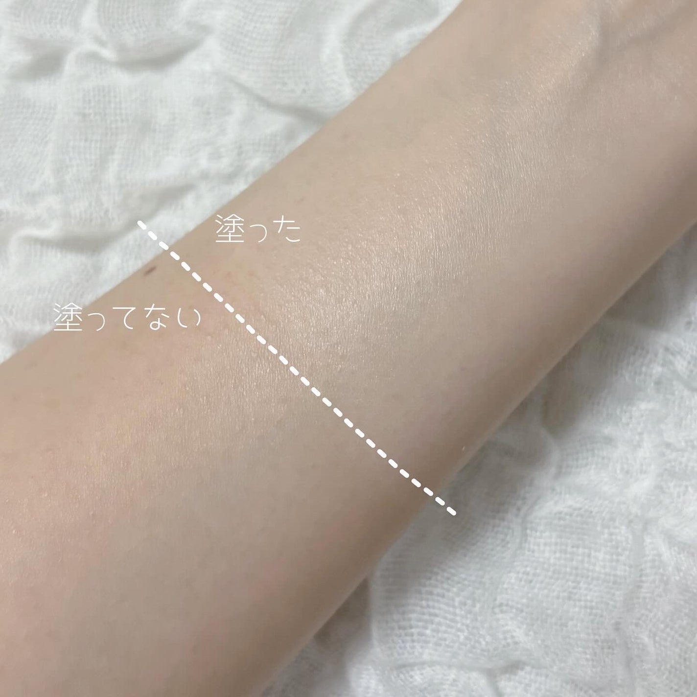 ミュアイス デイリースキンプライマー/muice/化粧下地を使ったクチコミ(3枚目)