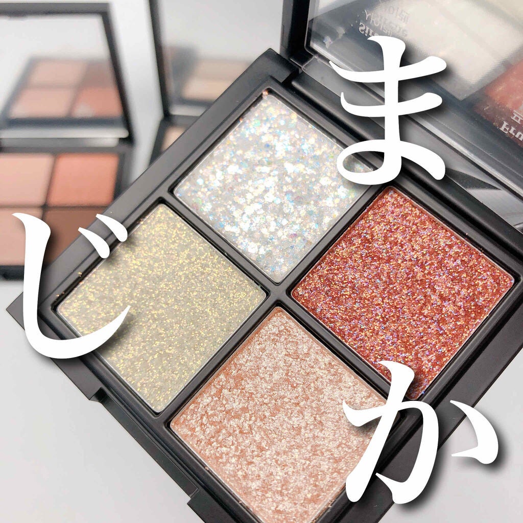 THE BELLA COLLECTION mini/CELEFIT/アイシャドウパレットを使ったクチコミ(1枚目)