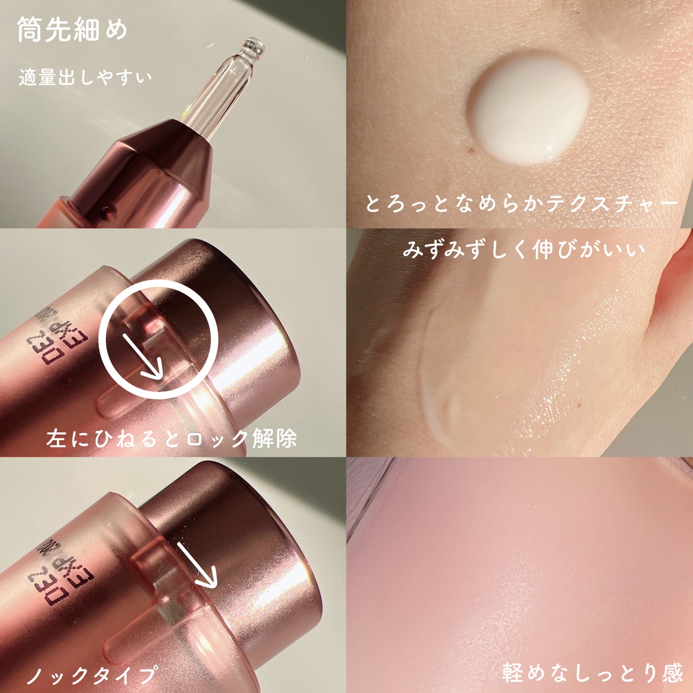 コラーゲングローブースターセラム/MEDICUBE/美容液を使ったクチコミ(3枚目)