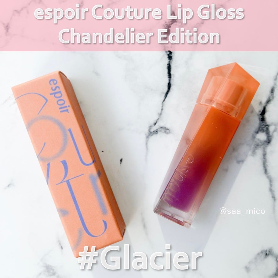 リアルアイパレットオールニュー/espoir/マルチパレットを使ったクチコミ(7枚目)