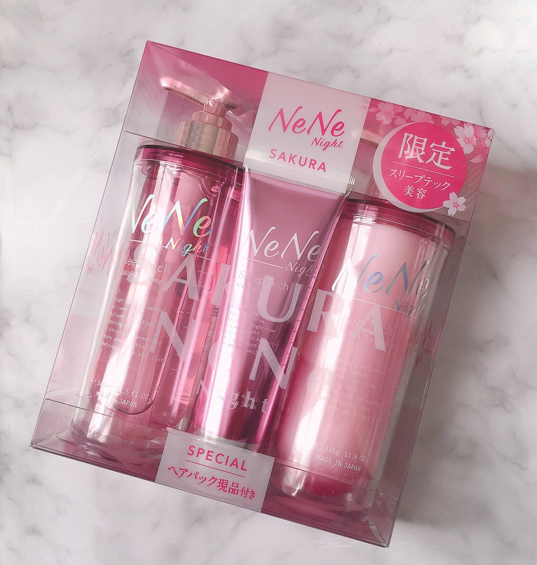 スリープテック サクラ シャンプー/ヘアトリートメント/NeNe Night/市販シャンプーを使ったクチコミ（3枚目）