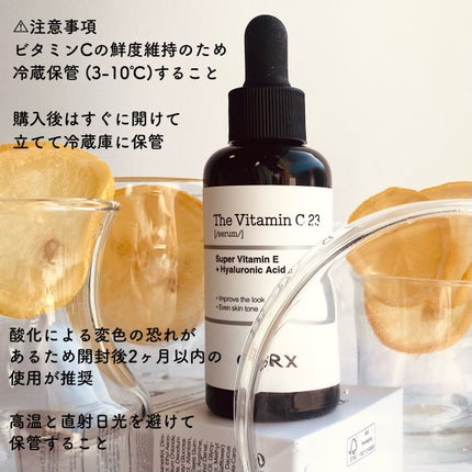 ヘルプミー! ハニーCパッド/One-day's you/トナーパッドを使ったクチコミ(6枚目)