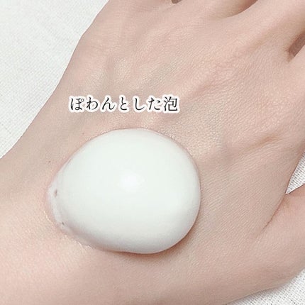 デュオ ザ 薬用ホワイトレスキュー/DUO/美容液を使ったクチコミ(3枚目)