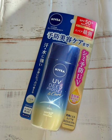 ニベアUV ディープ プロテクト&ケア ジェル/ニベア/日焼け止めジェルを使ったクチコミ(4枚目)