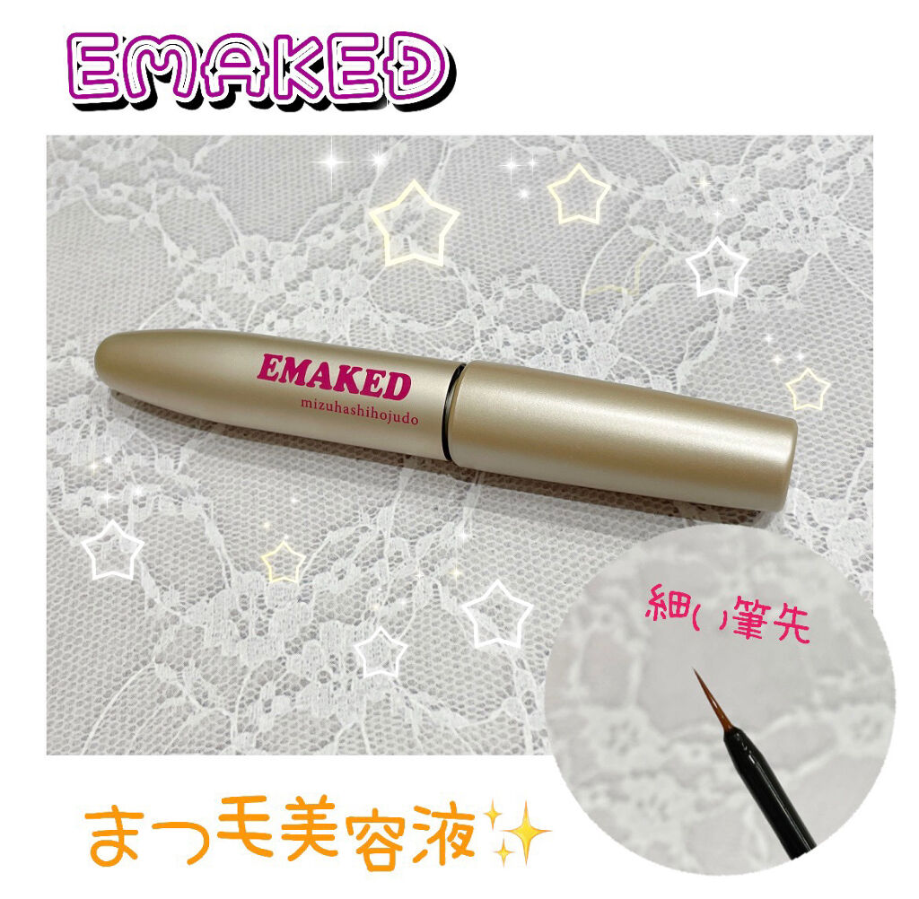 EMAKED（エマーキット）/水橋保寿堂製薬/まつげ美容液を使ったクチコミ（1枚目）