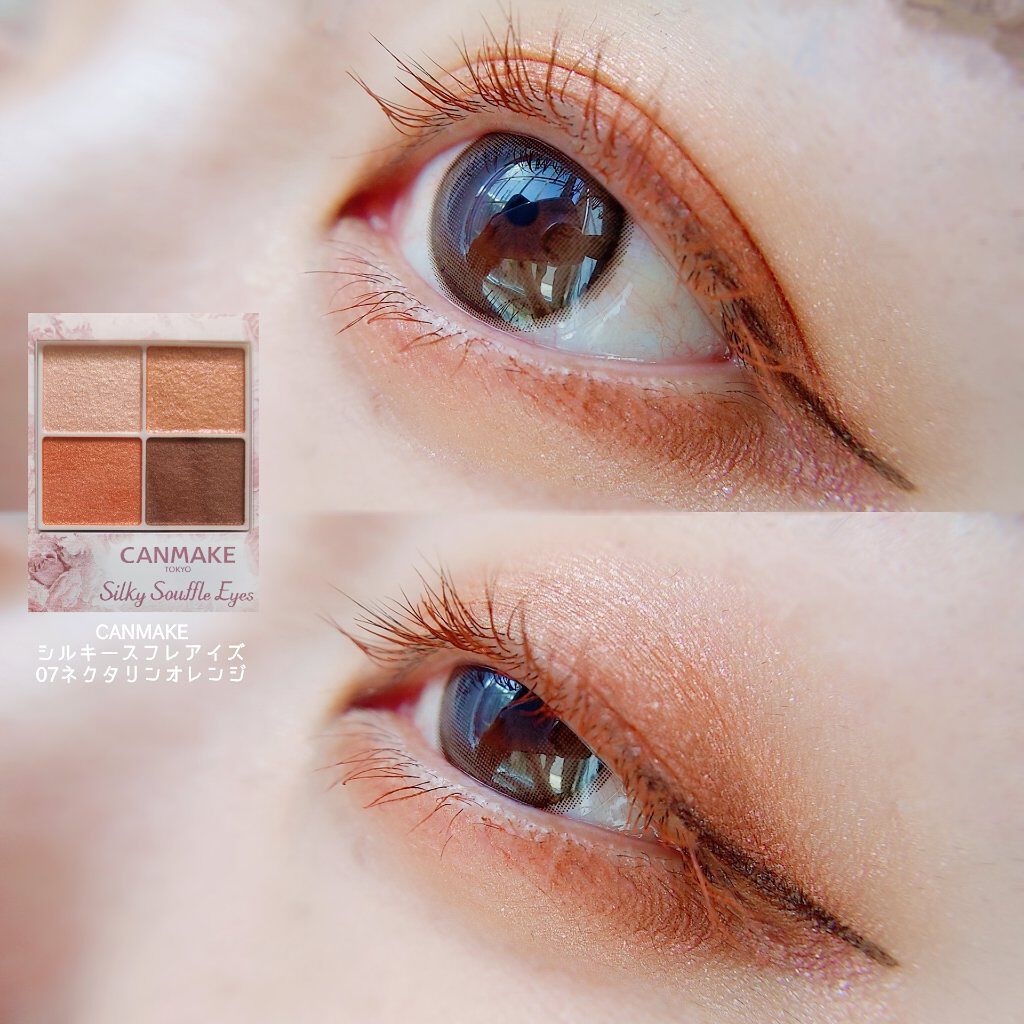 EYE OPENING LINER/UZU BY FLOWFUSHI/リキッドアイライナーを使ったクチコミ（1枚目）