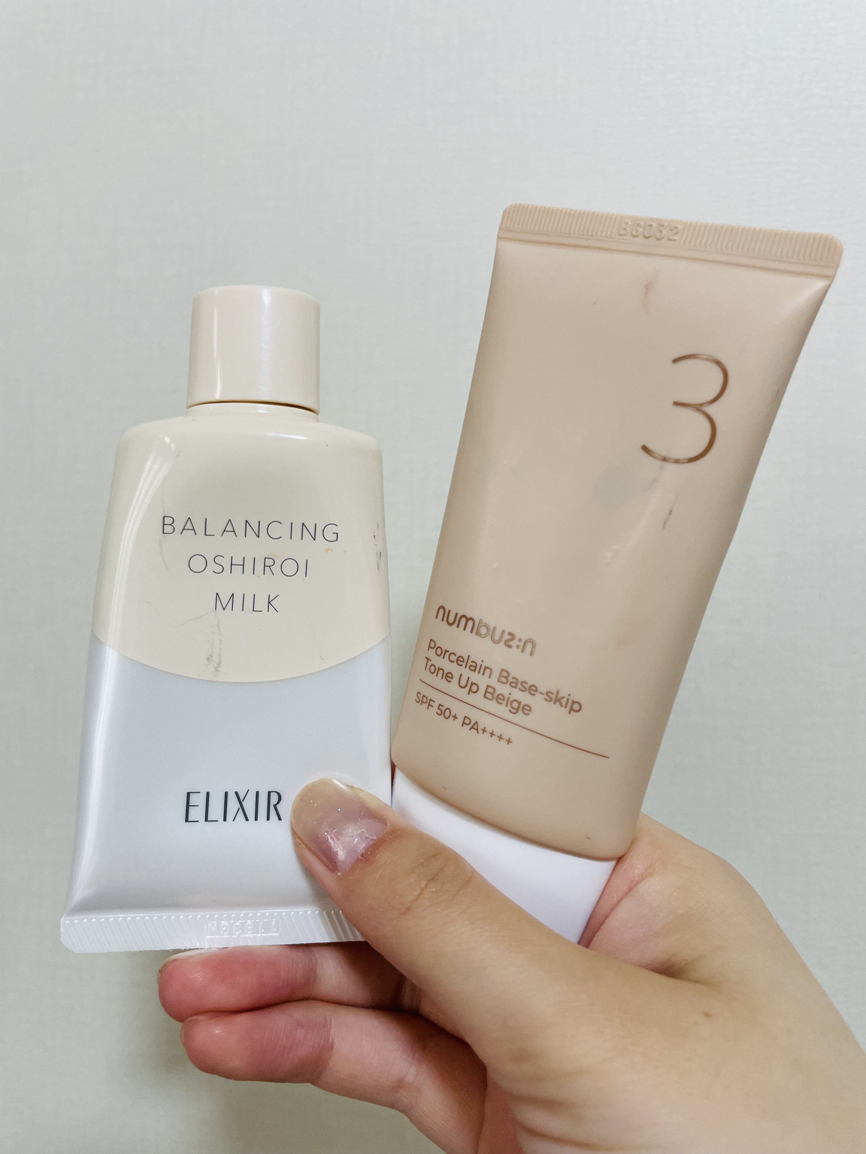 UVカット UVエッセンス/キュレル/日焼け止め・UVケアを使ったクチコミ（1枚目）