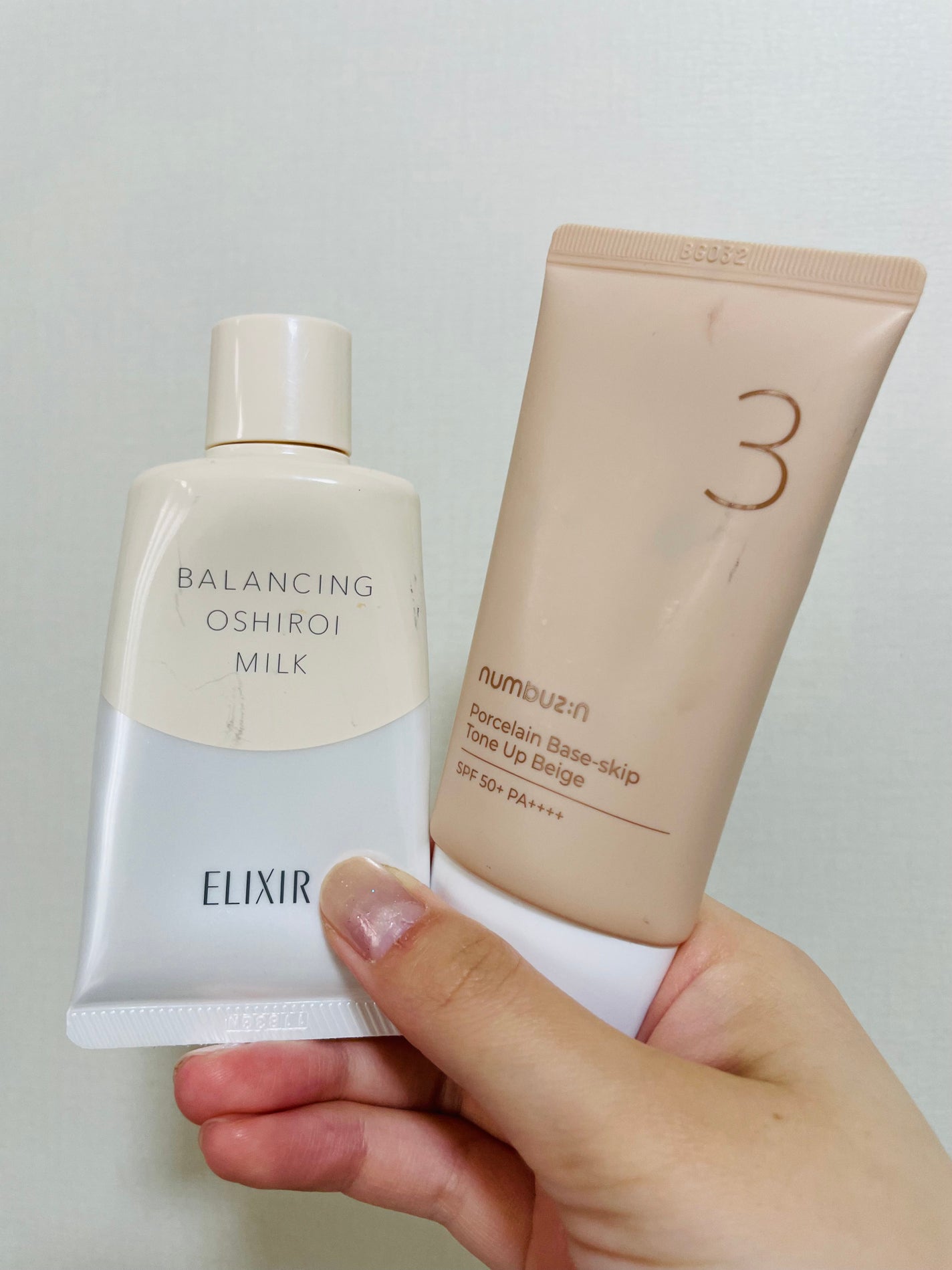 エリクシール ルフレ バランシング おしろいミルク C/エリクシール/乳液を使ったクチコミ(1枚目)