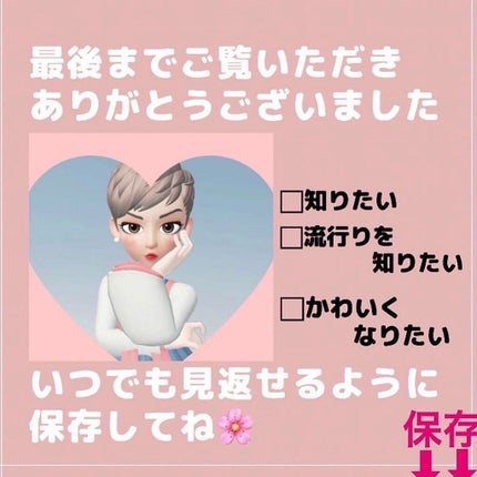 ローズウォータートナー/Mamonde/化粧水を使ったクチコミ(2枚目)