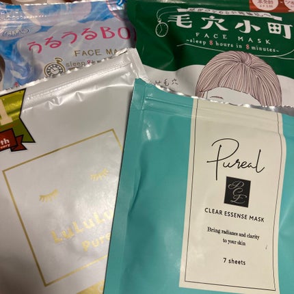 ルルルンピュア 白(クリア)/ルルルン/シートマスク・パックを使ったクチコミ(1枚目)