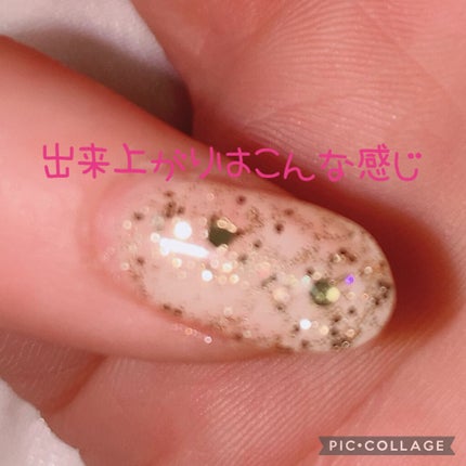 LEDネイルライトハンディタイプ/セリア/ネイル用品を使ったクチコミ(4枚目)