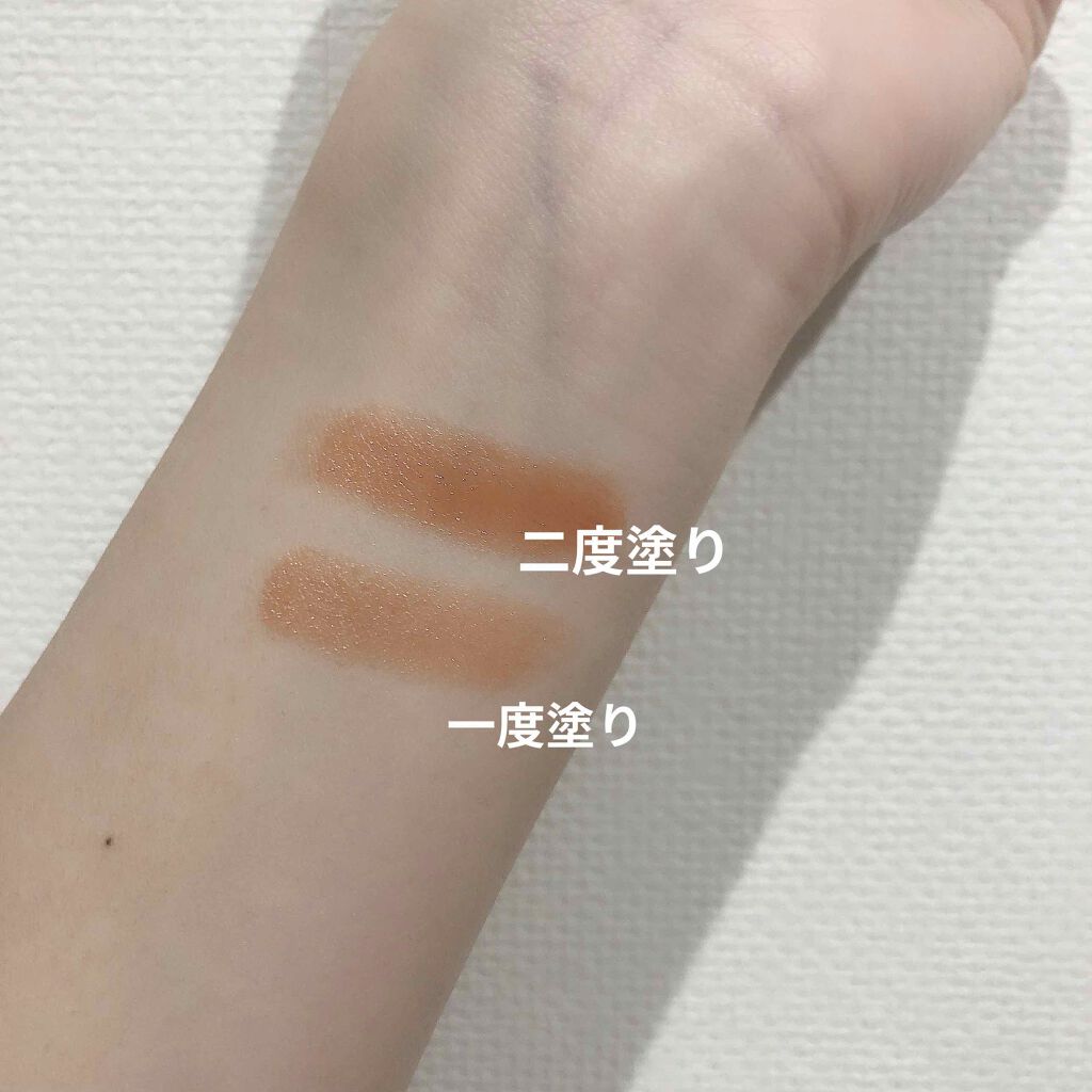 ミネラルルージュ/エトヴォス/口紅を使ったクチコミ(2枚目)