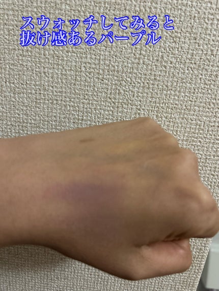 パウダー チーク ニュアンスカラー/ちふれ/パウダーチークを使ったクチコミ(3枚目)