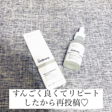 N10+Z1フェイスセラム /The Ordinary/美容液を使ったクチコミ(2枚目)