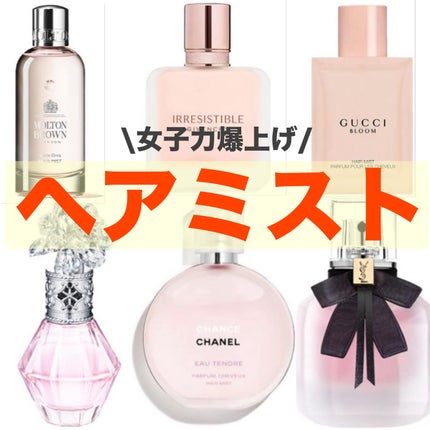 yuki on LIPS 「こんにちは♪yukiです😊✨いつも投稿見ていただきありがとうご..」(1枚目)