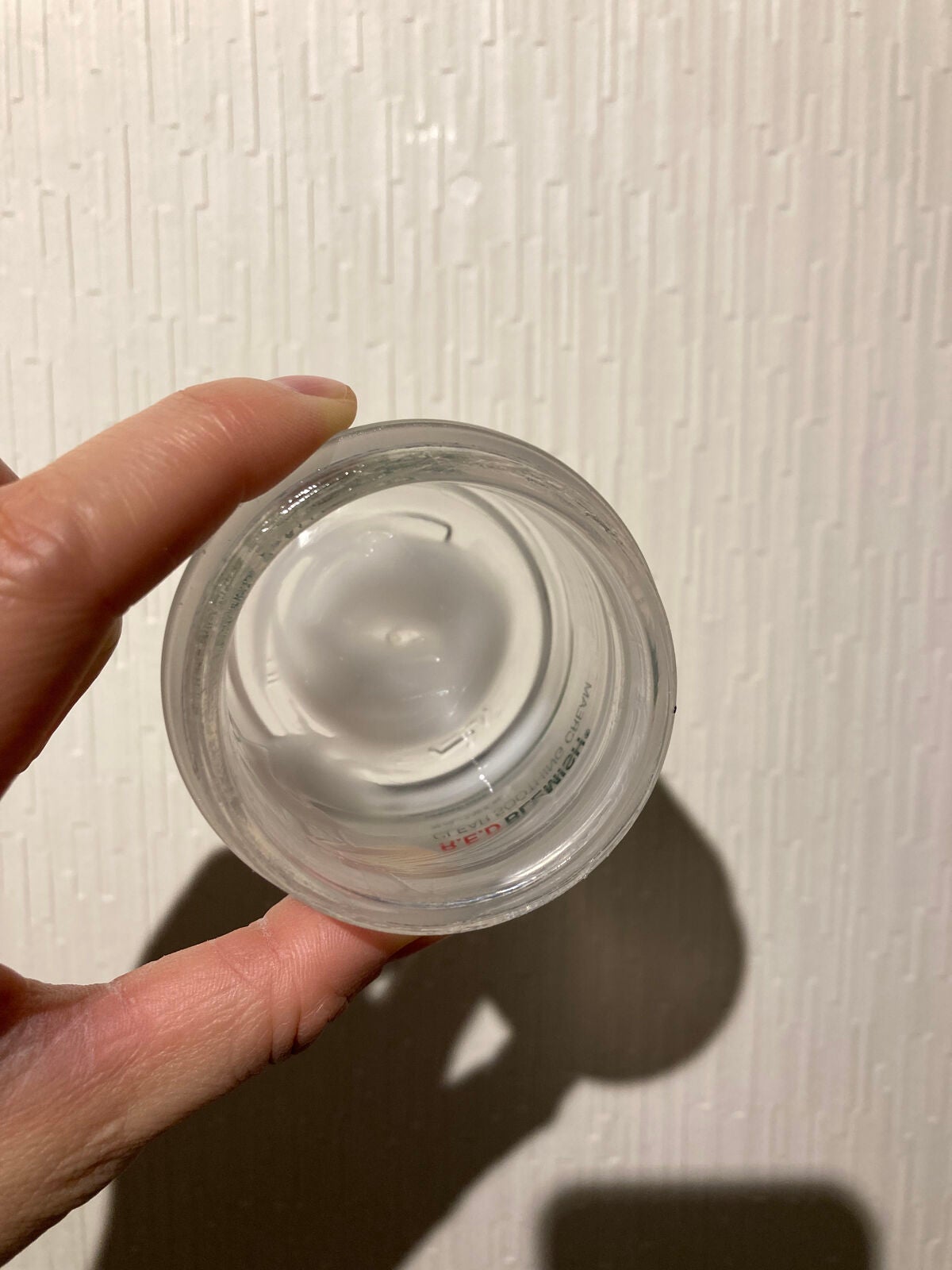 レッドB・Cスムージングクリーム/Dr.G/フェイスクリームを使ったクチコミ(2枚目)