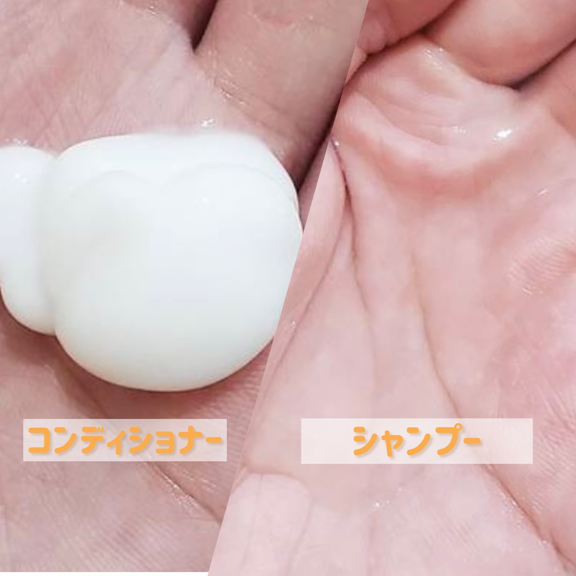 SS ビオリス ピュアレタッチ グロウヘア オイルインミスト/SSビオリス/アウトバストリートメントを使ったクチコミ（2枚目）