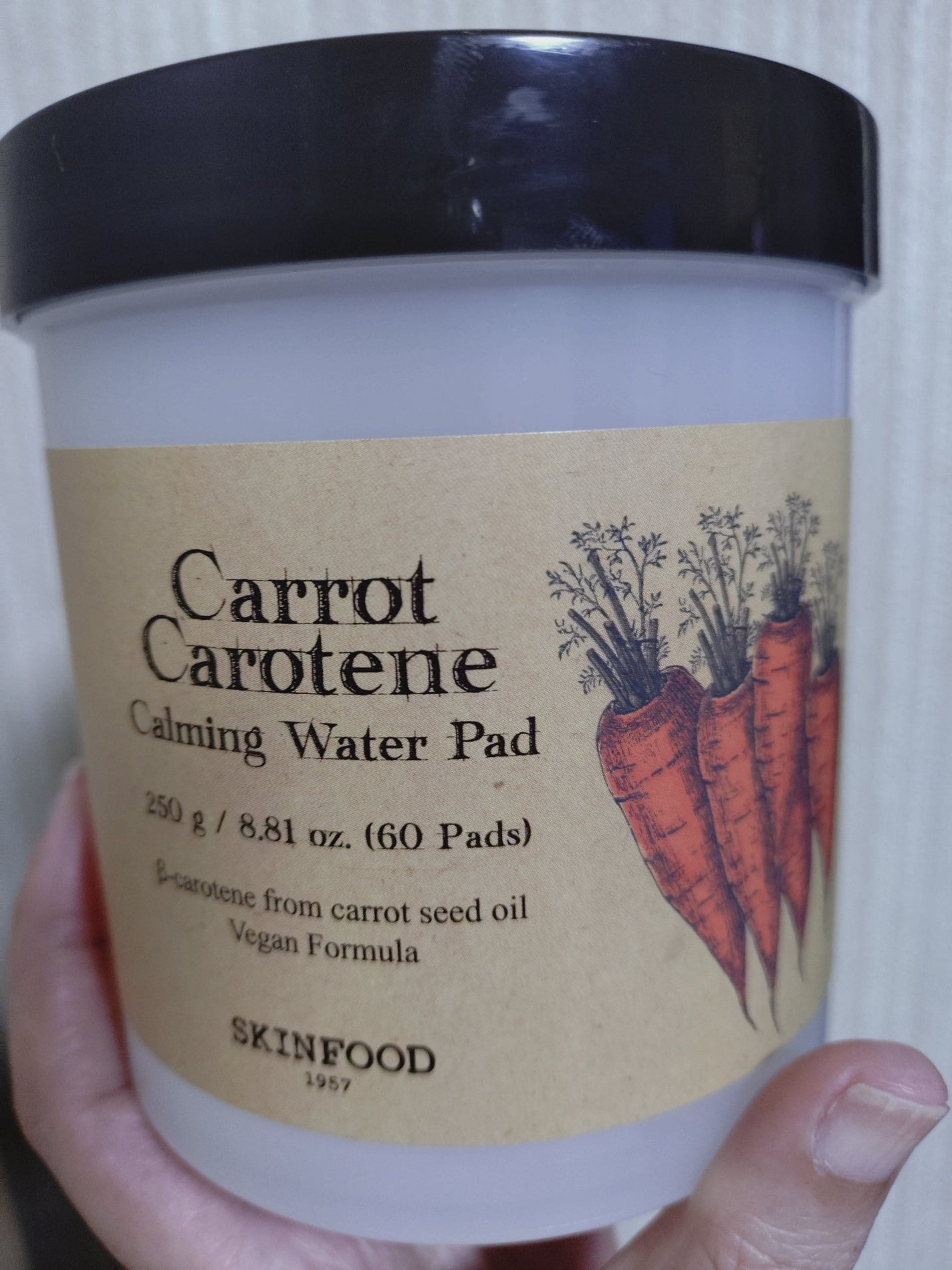 キャロットカロテン カーミングウォーターパッド/SKINFOOD/トナーパッドを使ったクチコミ(1枚目)