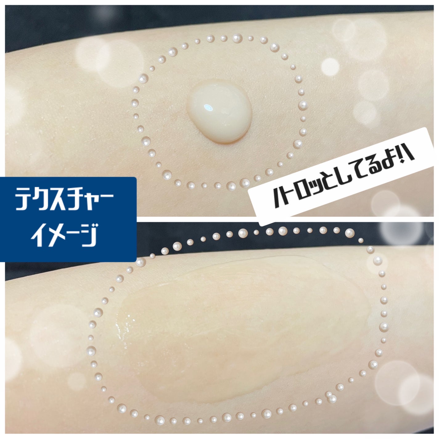 ブラックスネイルレチノールセラム/Dr.G/美容液を使ったクチコミ(3枚目)