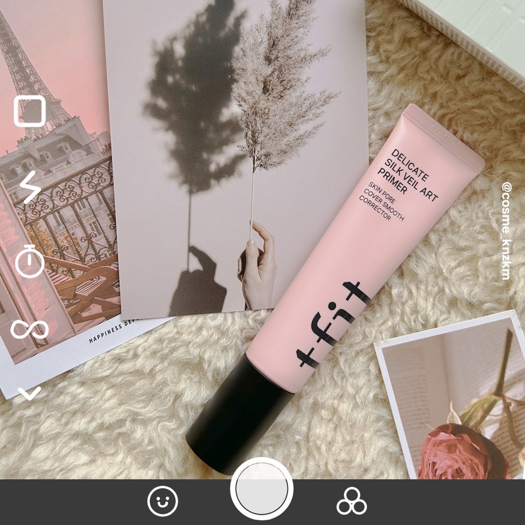 デリケートシルクベールアートプライマー/TFIT/化粧下地を使ったクチコミ(3枚目)