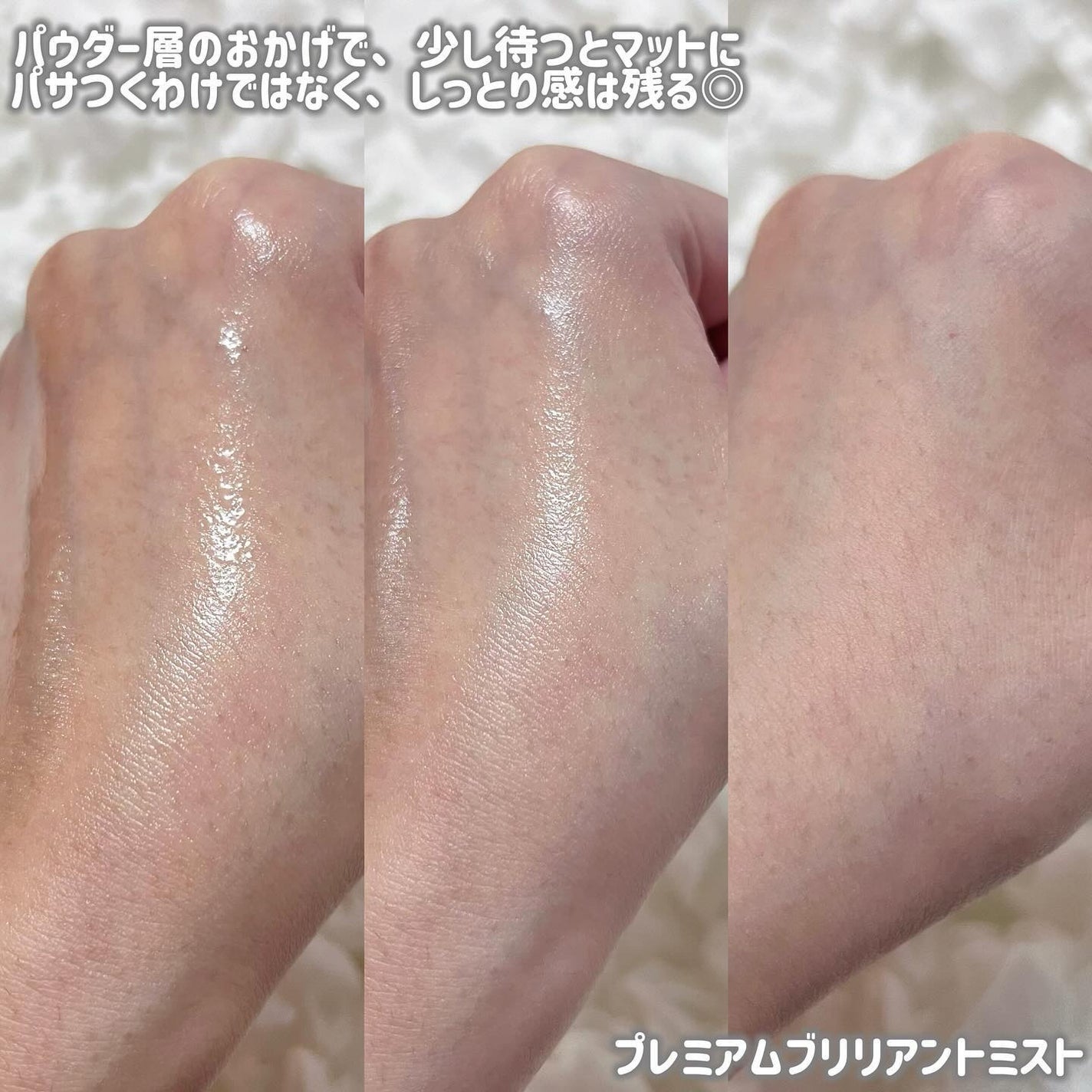 CALMING OCEAN SUNCREAM/KOPHER/日焼け止めクリームを使ったクチコミ(5枚目)