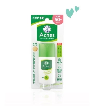 薬用スムースベースUVミルク/メンソレータム アクネス/化粧下地を使ったクチコミ(1枚目)