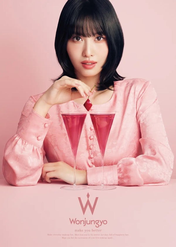 Wonjungyo(ウォンジョンヨ)から、新感覚の「メイクキーププライマー」&凍らせて使うひんやり「フェイスパック」が新登場!の画像