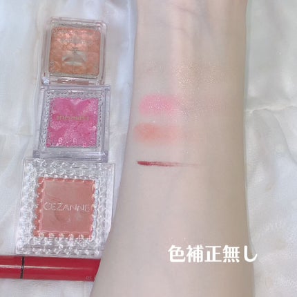 ジュエルスターアイズ/キャンメイク/ジェル・クリームアイシャドウを使ったクチコミ(2枚目)