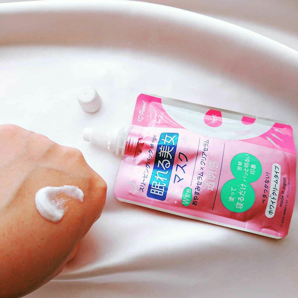 眠れる美女マスク 透明感/ピュレア/フェイスクリームを使ったクチコミ（3枚目）