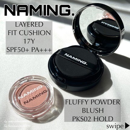 ネーミング フラッフィーパウダーブラッシュ/NAMING./パウダーチークを使ったクチコミ(1枚目)