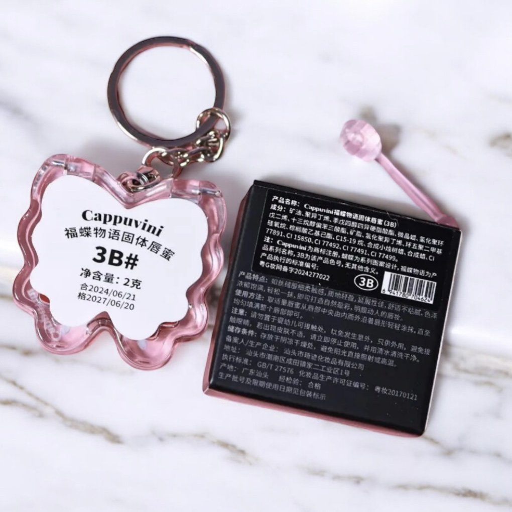 福蝶物語個体唇蜜/CAPPUVINI/口紅を使ったクチコミ（2枚目）