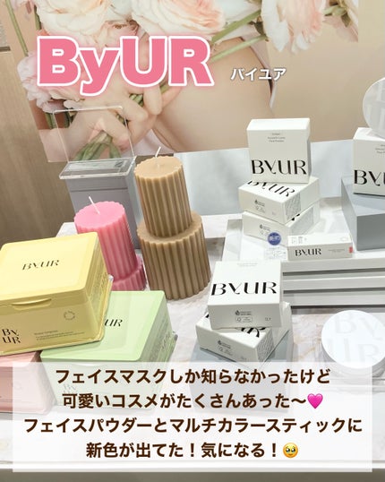 ã¿ãð§žã¹ãã³ã±ã¢ãªã¿ã¯ on LIPS ãð§žä»å¹Žã§11幎ç®ãè¿ãããããã³ã¹ã¡ãã§ã¹ãã£ãã«2024SS..ãïŒ5æç®ïŒ