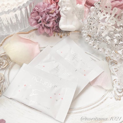 ナチュリズム プレミアム/naturism/健康サプリメントを使ったクチコミ(7枚目)