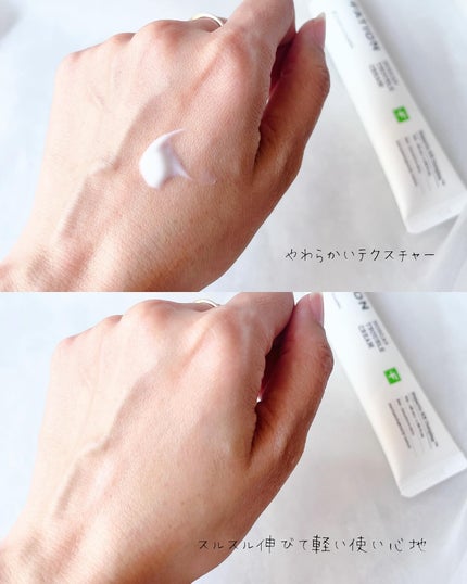 ノスカナイン トラブル セラム/FATION/美容液を使ったクチコミ(7枚目)