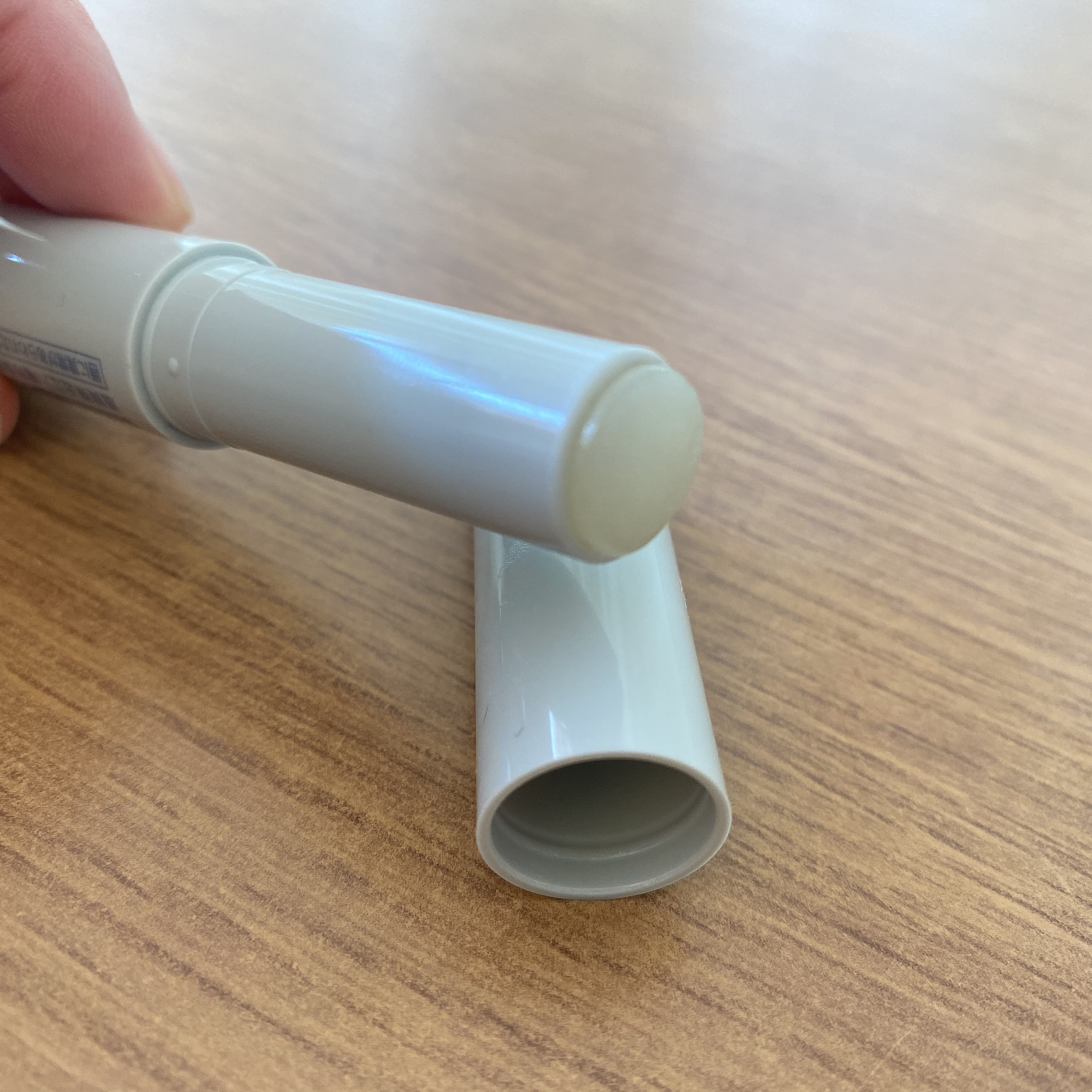 ディープナーリップ/メンターム/リップクリームを使ったクチコミ（2枚目）