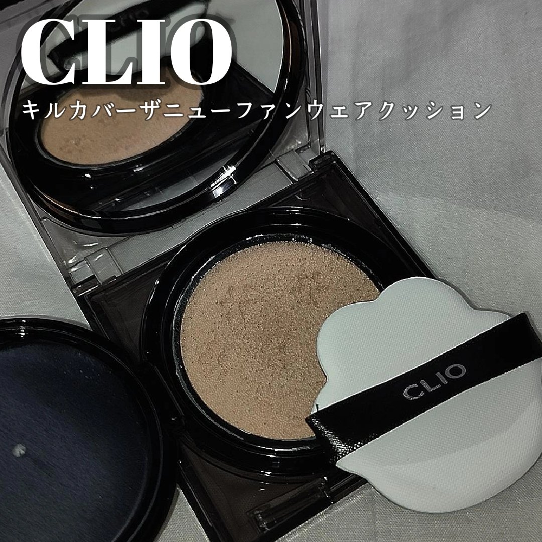 キル カバー ザ ニュー ファンウェア クッション 03 LINEN/CLIO/クッションファンデーションを使ったクチコミ（1枚目）