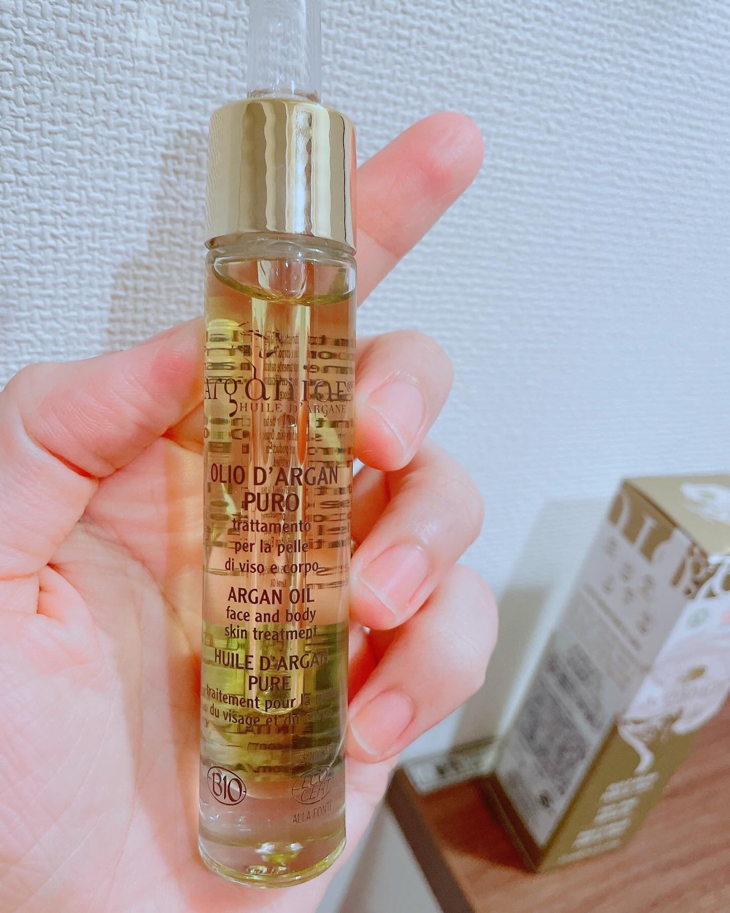 ピュアアルガンオイル/Arganiae/ブースター・導入液を使ったクチコミ(2枚目)