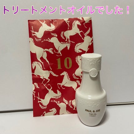 オイル/PAUL & JOE BEAUTE/フェイスオイルを使ったクチコミ(2枚目)