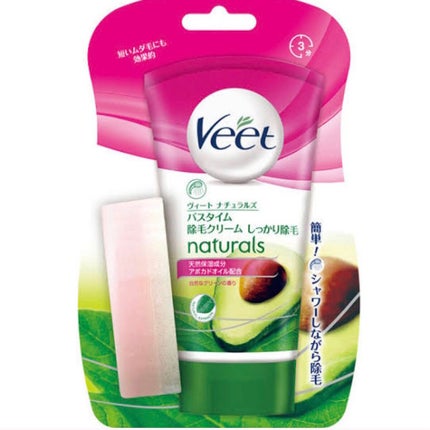 ナチュラルズ バスタイム除毛クリーム 敏感肌用/Veet/除毛クリームを使ったクチコミ(1枚目)