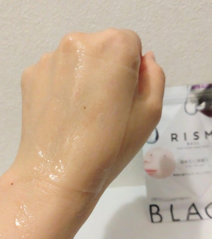 リズム べース デイリーケアマスク(ブラック)/RISM/シートマスク・パックを使ったクチコミ(9枚目)