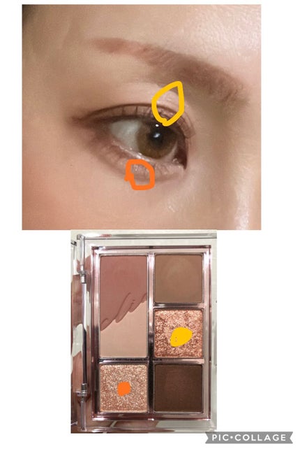 スキニーリッチシャドウ/excel/アイシャドウパレットを使ったクチコミ(7枚目)