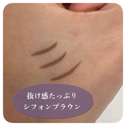 シルキーリキッドアイライナーWP/D-UP/リキッドアイライナーを使ったクチコミ(2枚目)
