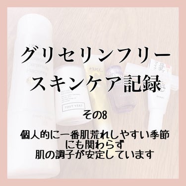 パウダーウォッシュプラス ボトル入り(50g)/オルビス/洗顔パウダーを使ったクチコミ（1枚目）