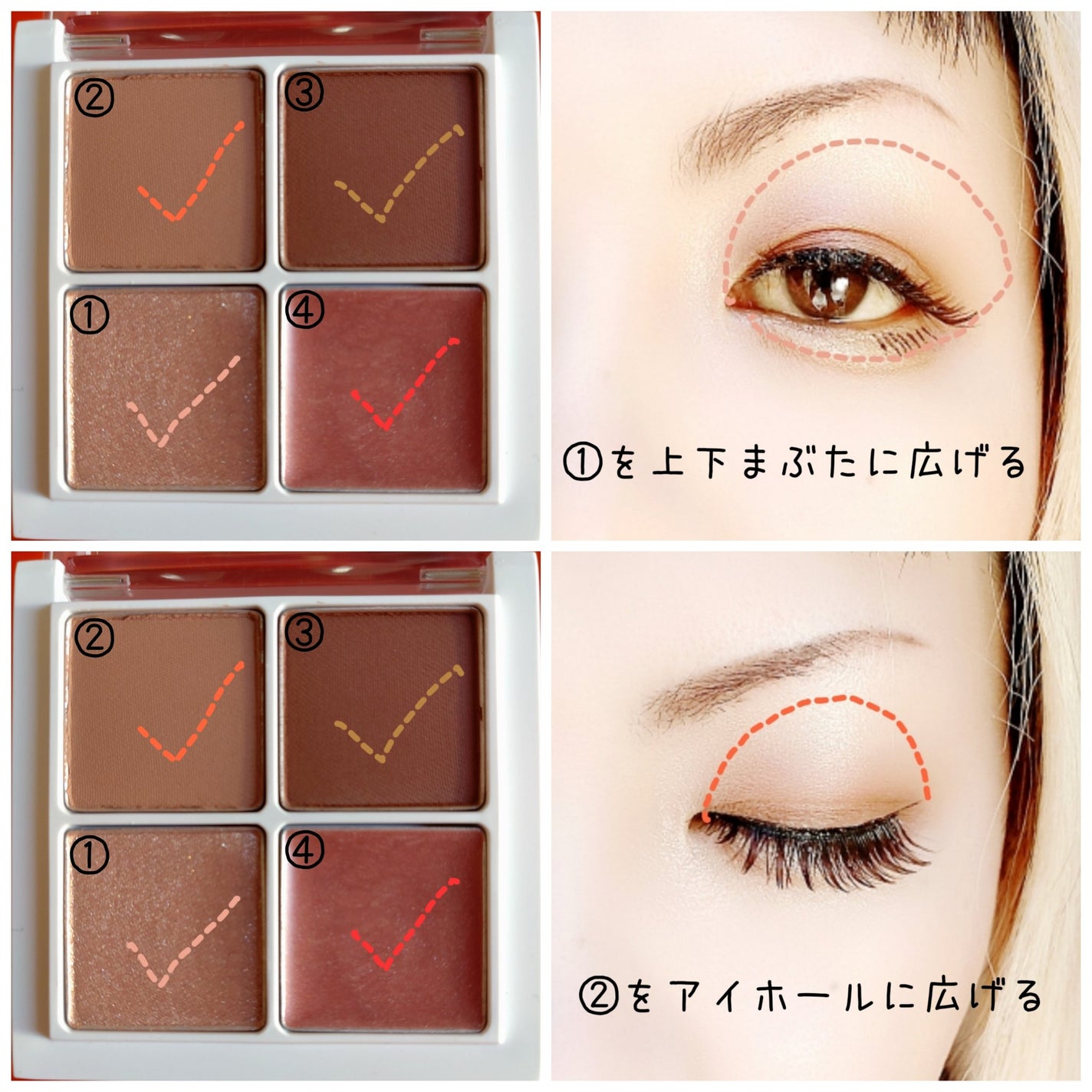 THE アイパレR/b idol/アイシャドウパレットを使ったクチコミ(2枚目)