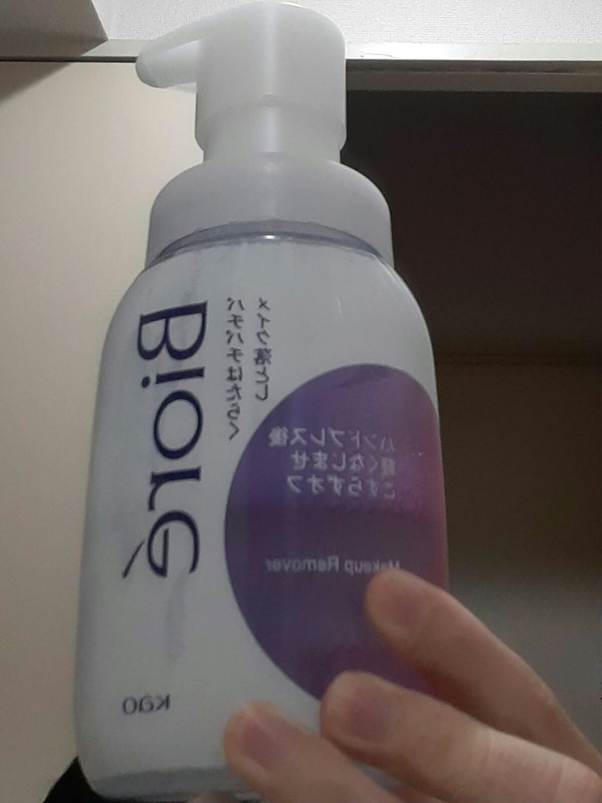 ミラ on LIPS 「皆さんこんにちは!ミラです!しばらく投稿できてなくてごめんなさ..」(1枚目)