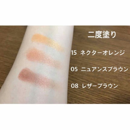 ミリコアイシャドウ/ビューティーワールド/単色アイシャドウを使ったクチコミ(2枚目)